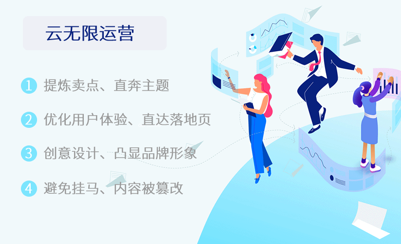 ��Ϫά����վ